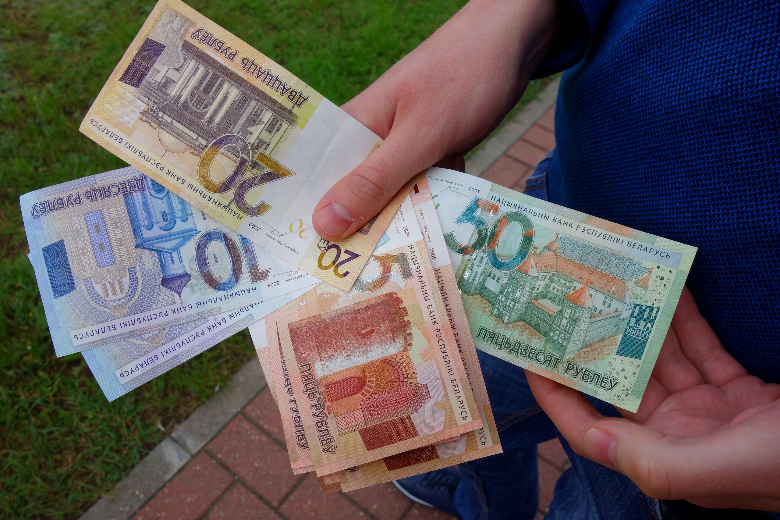 Nowa waluta Białoruś 